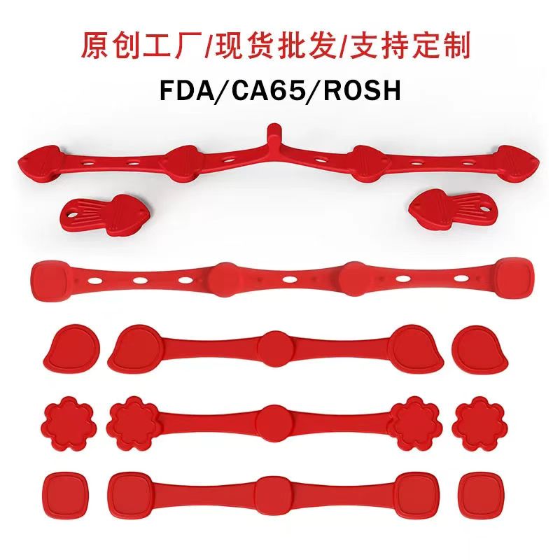 Air Fryer Liner Holder